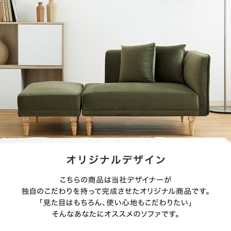 LOWYA ソファーベッド ソファ ソファー 2人掛け コンパクト LOWYA ソファーベッド ソファ ソファー 2人掛け コンパクト