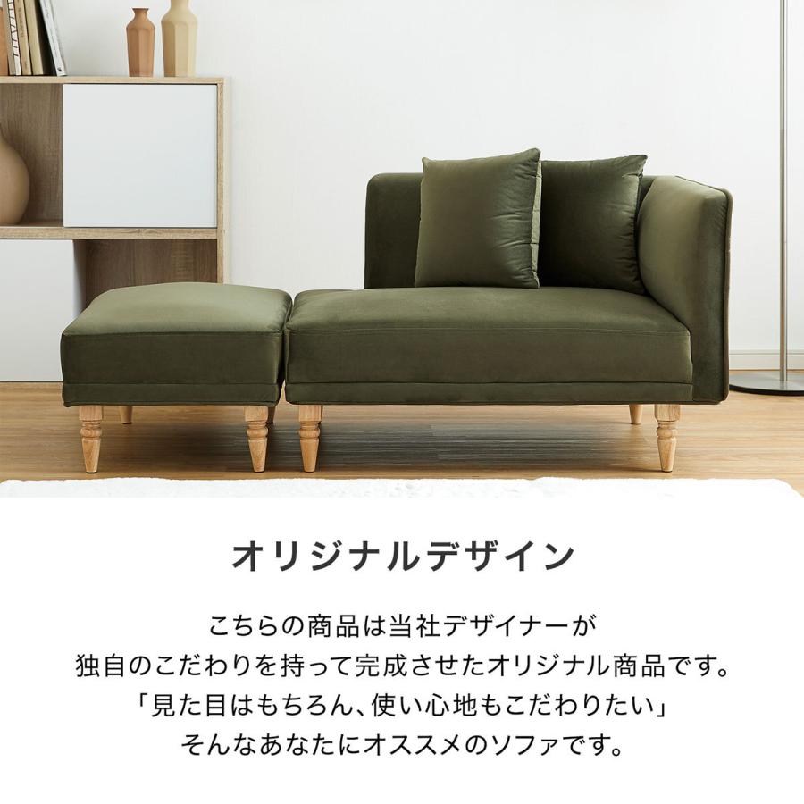 一人暮らしソファ lowya ソファベッド ソファ ソファベッド ソファー