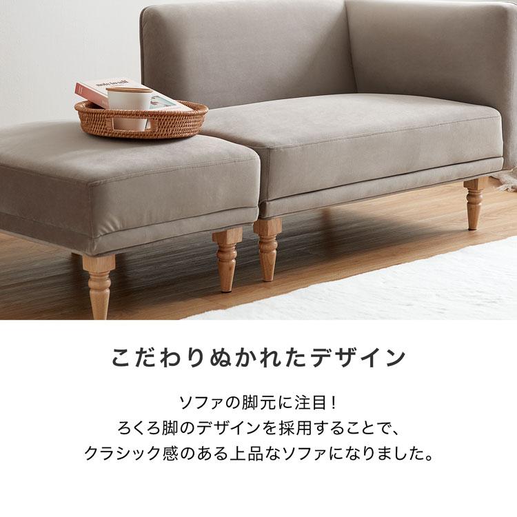 LOWYA ソファーベッド ソファ ソファー 2人掛け コンパクト LOWYA ソファーベッド ソファ ソファー 2人掛け コンパクト