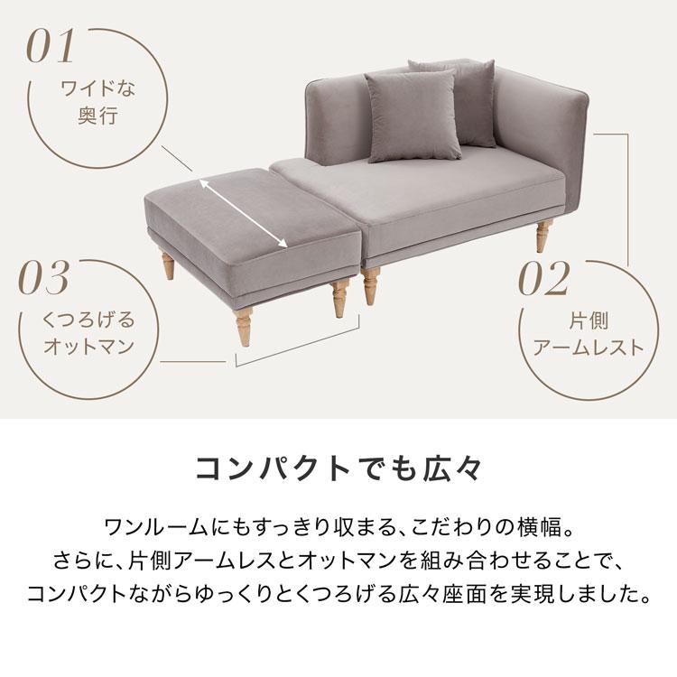 LOWYA ソファーベッド ソファ ソファー 2人掛け コンパクト LOWYA ソファーベッド ソファ ソファー 2人掛け コンパクト