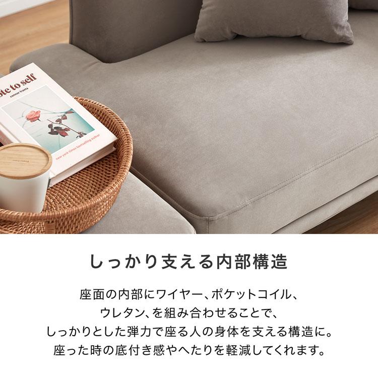 LOWYA ソファーベッド ソファ ソファー 2人掛け コンパクト LOWYA ソファーベッド ソファ ソファー 2人掛け コンパクト