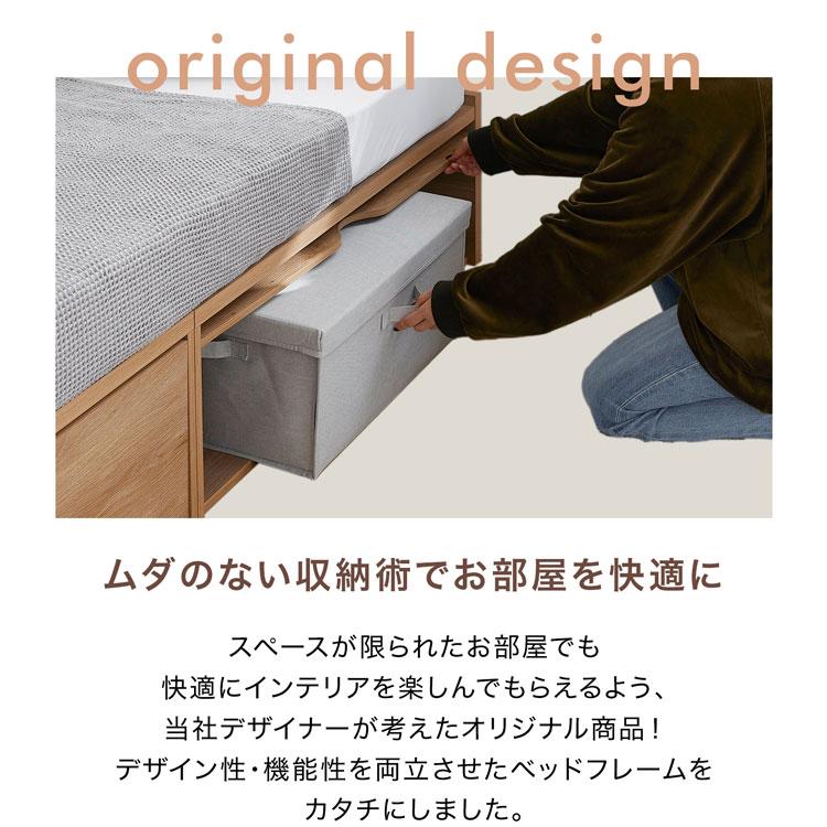 LOWYA（ロウヤ） ベッド ベッドフレーム モダン シンプル シングル