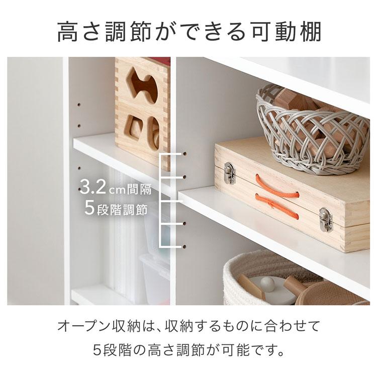 LOWYA（ロウヤ） 本棚 単品 収納棚 収納 リビング収納 棚 フタ付き