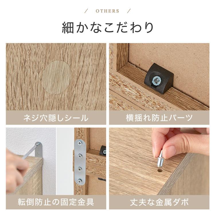LOWYA（ロウヤ） 本棚 単品 収納棚 収納 リビング収納 棚 フタ付き