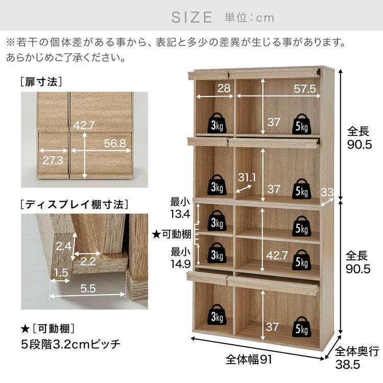 【期間限定値下げ】【美品】LOWYA ロウヤ 収納 本棚 シェルフ ディスプレイ 楽天市場】[新春ポイントアップ祭! 1/1(木)0:00~1/3(土)23:59