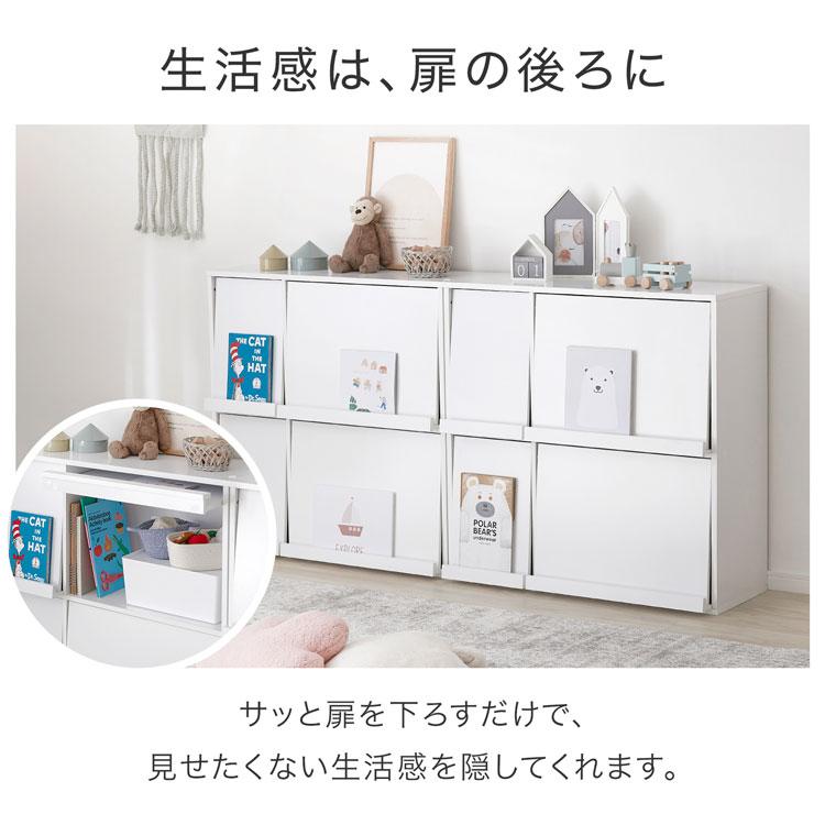 LOWYA（ロウヤ） 本棚 単品 収納棚 収納 リビング収納 棚 フタ付き