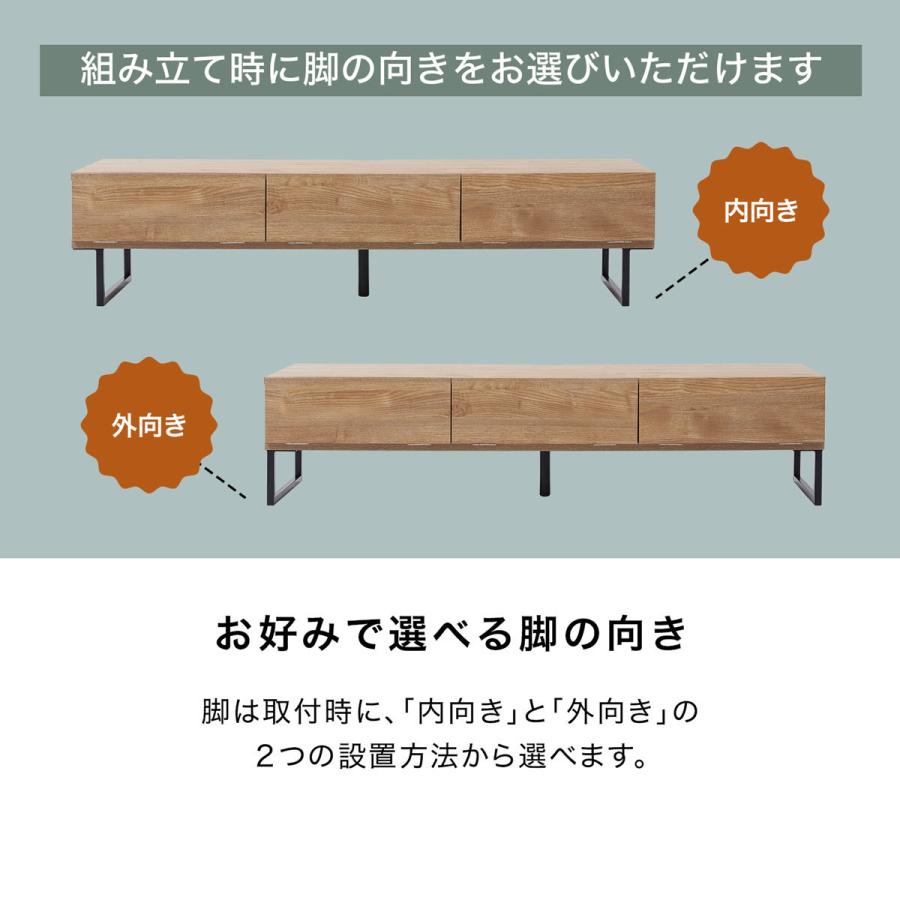 大*也様 LOWYA ロウヤ TVボード テレビ台 幅150cm ナチュラル テレビ台(幅150cm) シンプルなデザインの収納棚付きローボード