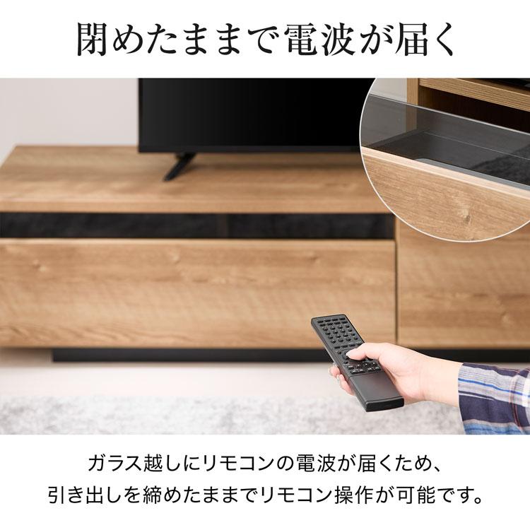 テレビ台 TV台 テレビボード ローボード 日本製 国産 完成品 幅160