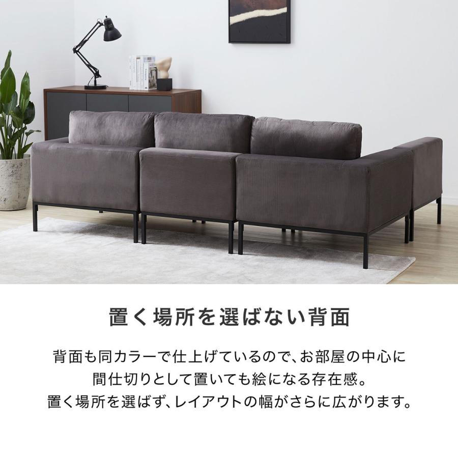 LOWYA カウチソファー カウチソファ ソファー ソファ 2人掛け 3