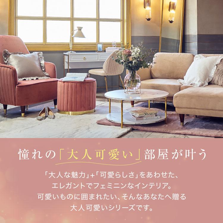 LOWYA コンソールデスク 引き出し 幅98.5 ゴールド脚 コンパクト LOWYA コンソールデスク 引き出し 幅98.5 ゴールド脚 コンパクト