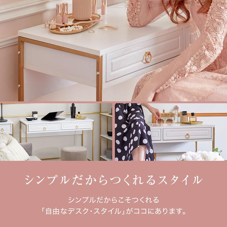 LOWYA ロウヤ コンソールデスク ドレッサー(ラタン調コンソール LOWYA ロウヤ コンソールデスク ドレッサー(ラタン調コンソール