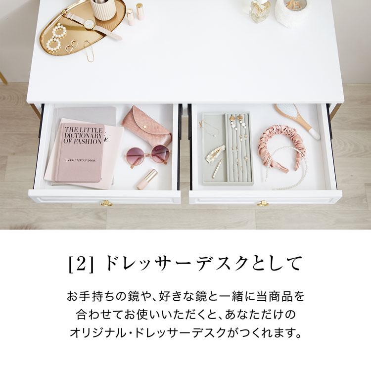 LOWYA コンソールデスク 引き出し 幅98.5 ゴールド脚 コンパクト LOWYA コンソールデスク 引き出し 幅98.5 ゴールド脚 コンパクト