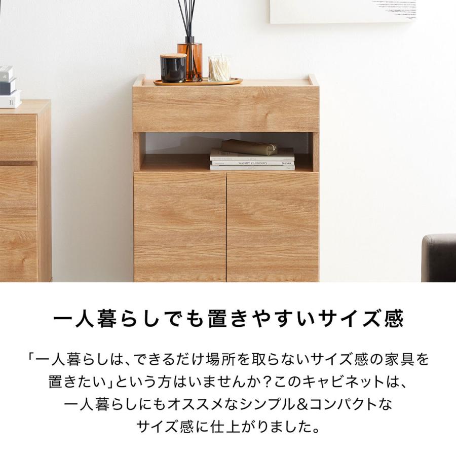LOWYA 収納棚 チェスト 国産 キャビネット サイドボード LOWYA 収納棚 チェスト 国産 キャビネット サイドボード