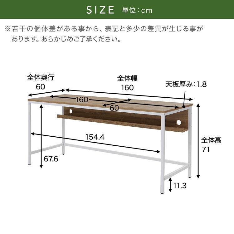 LOWYA パソコンデスク デスク オフィスデスク 机 PCデスク 学習机 勉強