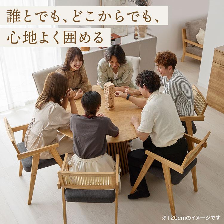 LOWYA（ロウヤ） 円形テーブル 100cm ダイニングテーブル ラウンド