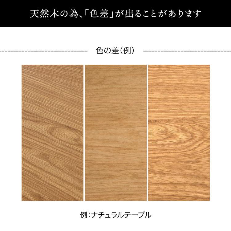 LOWYA（ロウヤ） 円形テーブル 100cm ダイニングテーブル ラウンド