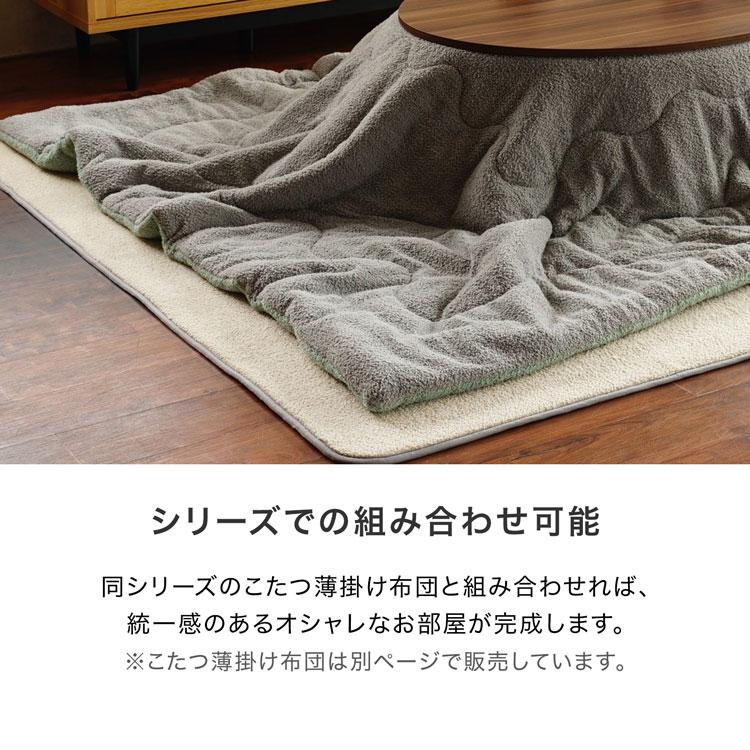 LOWYA（ロウヤ） ラグ 190×240cm ラグマット カーペット ネップ調 