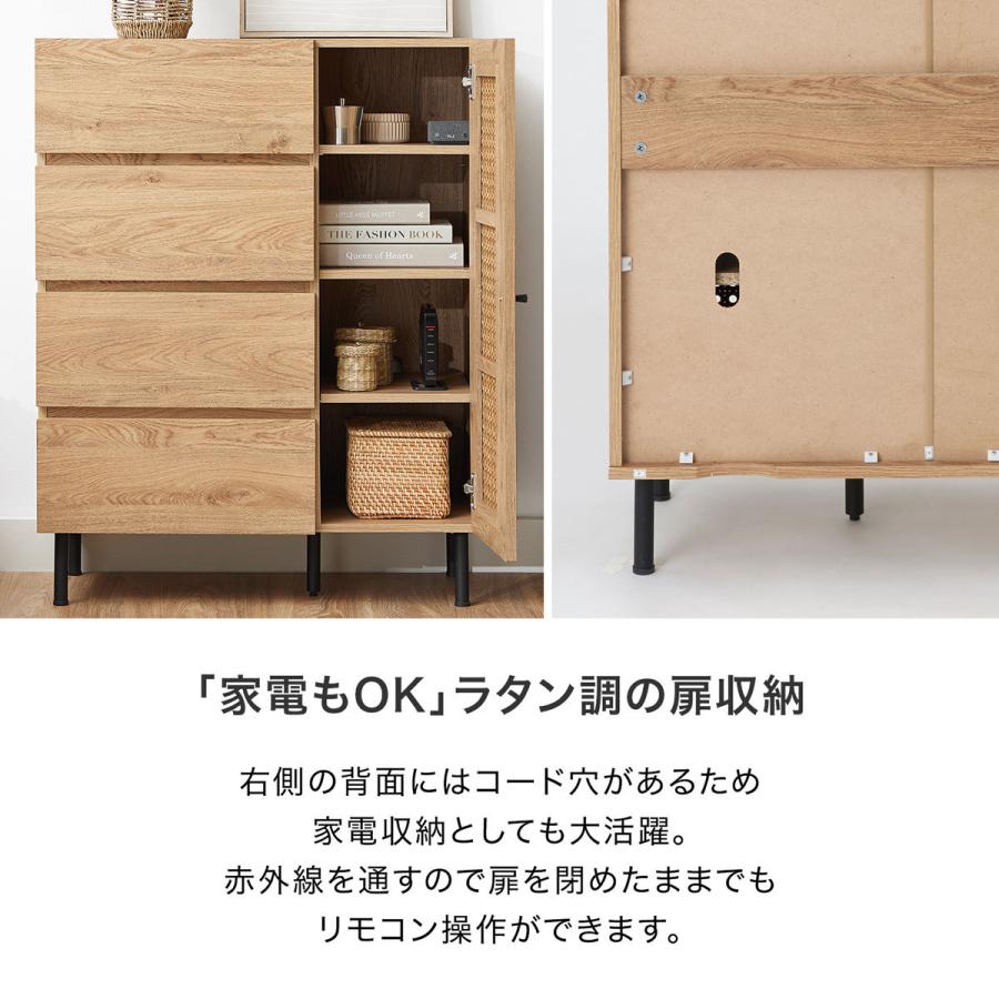 LOWYA 収納棚 チェスト キャビネット リビングボード サイド LOWYA 収納棚 チェスト キャビネット リビングボード サイド