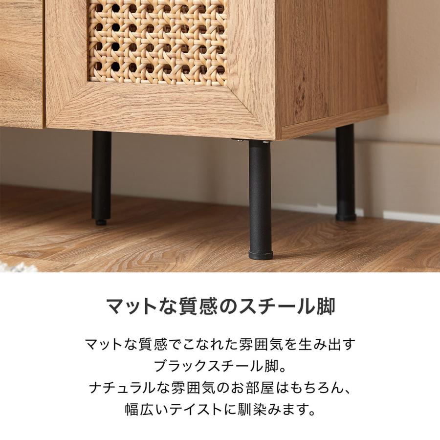 LOWYA 収納棚 チェスト キャビネット リビングボード サイド LOWYA 収納棚 チェスト キャビネット リビングボード サイド
