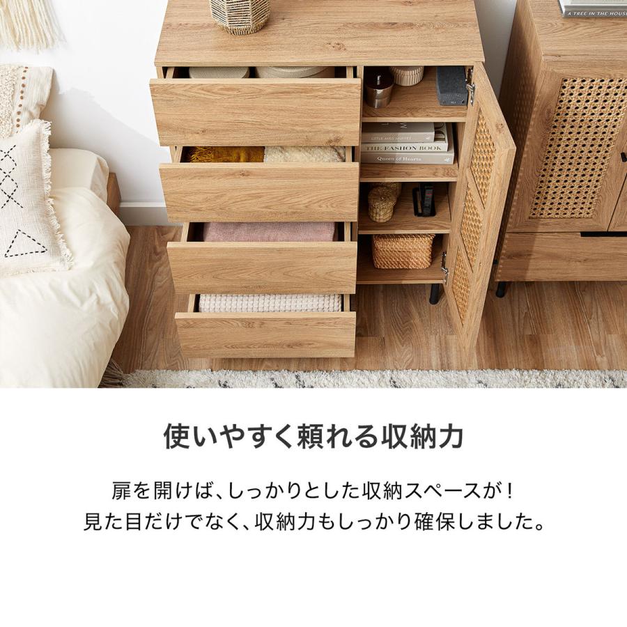 LOWYA 収納棚 チェスト キャビネット リビングボード サイド LOWYA 収納棚 チェスト キャビネット リビングボード サイド