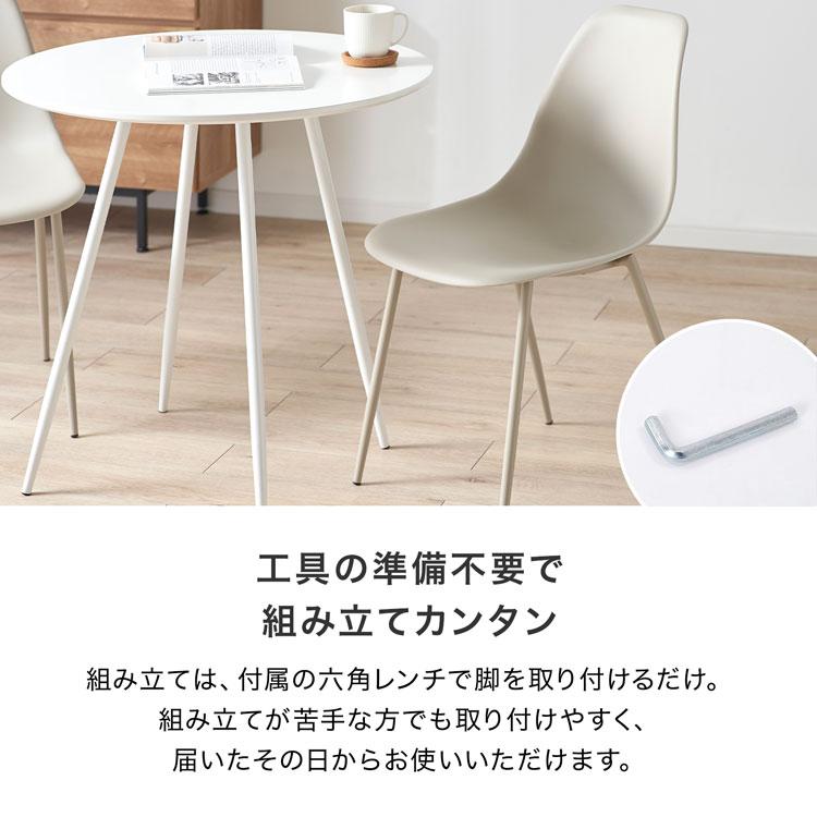 LOWYA ダイニングテーブル セット 壁付け ダイニングテーブル LOWYA ダイニングテーブル セット 壁付け ダイニングテーブル