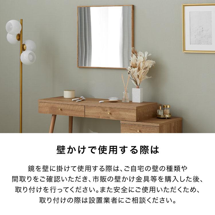 ドレッサー デスク テーブル 可愛い 兼用 コンパクト ドレッサーデスク