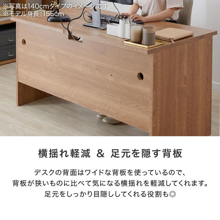 LOWYA デスク パソコンデスクおしゃれ 幅180cm 机 pcデスク LOWYA デスク パソコンデスクおしゃれ 幅180cm 机 pcデスク
