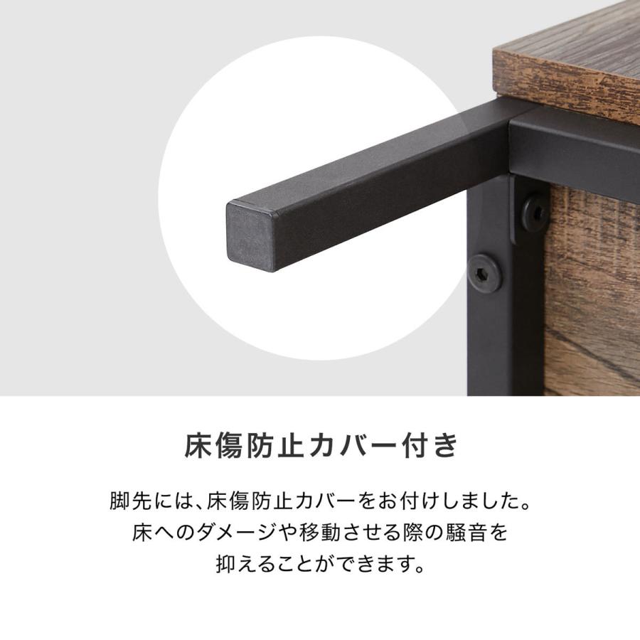 LOWYA（ロウヤ） リビングボード 収納 チェスト キャビネット リビング