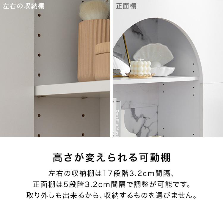 LOWYA オープンシェルフ ディスプレイ収納 大理石柄 韓国 LOWYA オープンシェルフ ディスプレイ収納 大理石柄 韓国