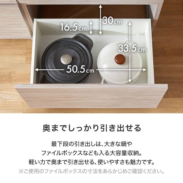 LOWYA 食器棚 キッチンカウンター 収納 ラック ボード おしゃれ LOWYA 食器棚 キッチンカウンター 収納 ラック ボード おしゃれ