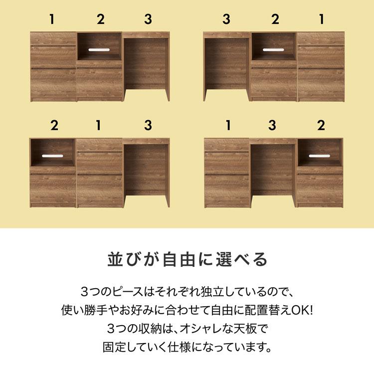 LOWYA（ロウヤ） 食器棚 キッチンカウンター 収納 ラック ボード 