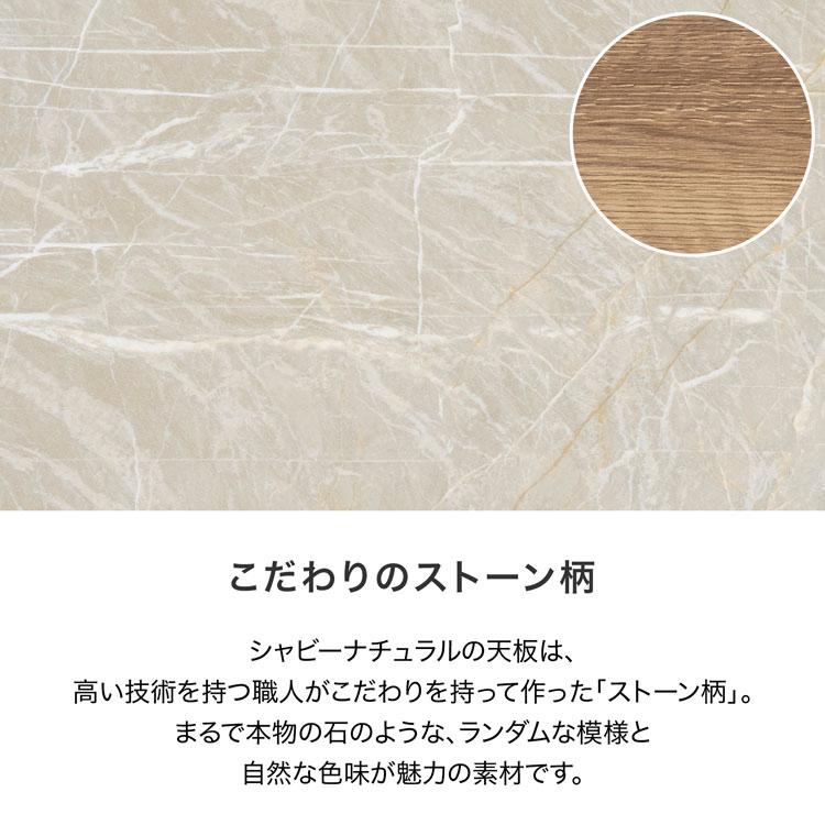 LOWYA（ロウヤ） 食器棚 キッチンカウンター 収納 ラック ボード