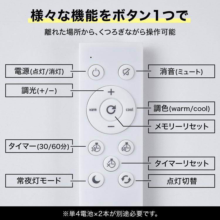 LOWYA（ロウヤ） シーリングライト 6灯 照明 天井照明 ライト LED LED