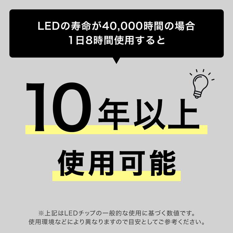 LOWYA（ロウヤ） シーリングライト 6灯 照明 天井照明 ライト LED LED
