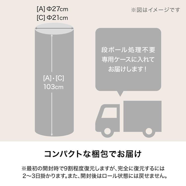 ロフトベッド マットレスセット S シングルベッド 階段 階段付き シングル ハイタイプ ロフト ベッド システムベッド パイプ 収納 宮付き コンセント付 頑丈｜low-ya｜18