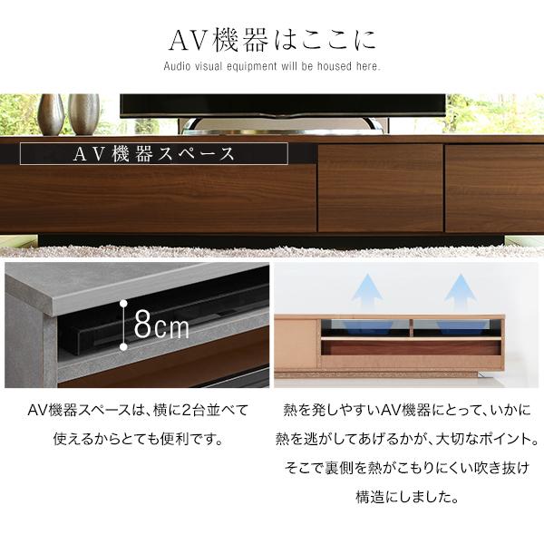 LOWYA（ロウヤ） テレビ台 ローボード 完成品 180cm 180 おしゃれ AV