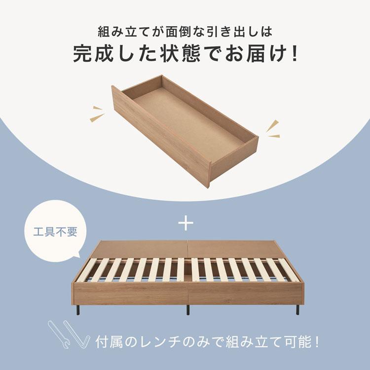 LOWYA（ロウヤ） ベッド ベッドフレーム 単品 Q クイーンベッド すのこ
