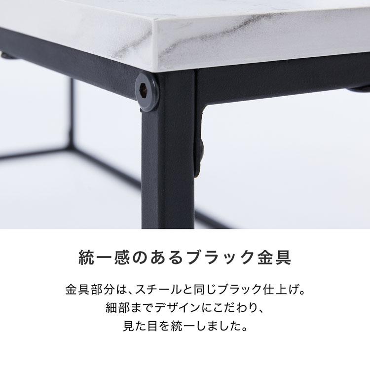 テーブル センターテーブル ローテーブル おしゃれ 110cm コーヒー