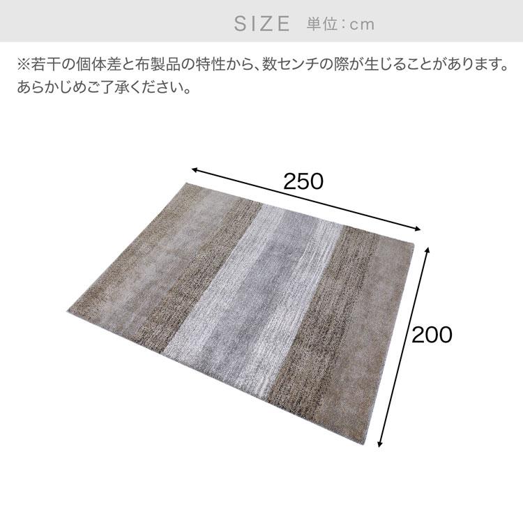 LOWYA ラグ ラグマット カーペット 秋 冬 厚手 おしゃれ LOWYA ラグ ラグマット カーペット 秋 冬 厚手 おしゃれ