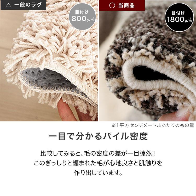 LOWYA ラグ ラグマット カーペット 秋 冬 厚手 おしゃれ LOWYA ラグ ラグマット カーペット 秋 冬 厚手 おしゃれ