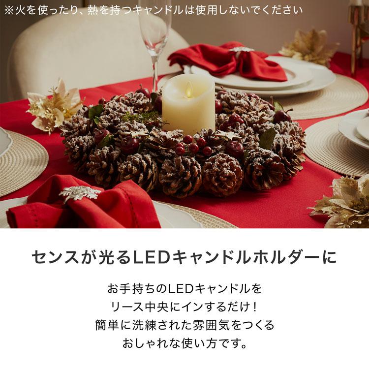 LOWYA クリスマスリース 玄関 おしゃれ かわいい 32cm 35cm