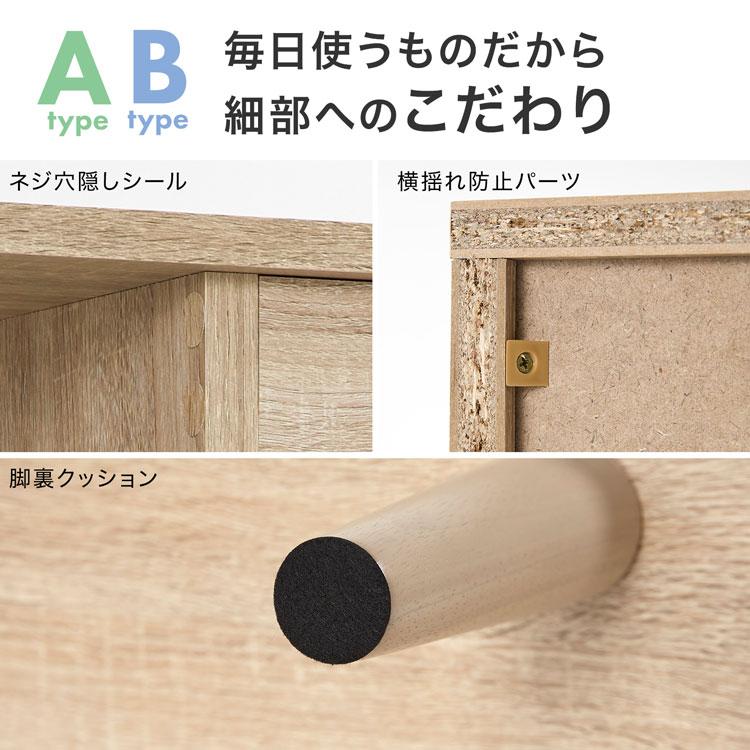 LOWYA キッチンカウンター 食器棚 90cm おしゃれ 作業台 収納 LOWYA キッチンカウンター 食器棚 90cm おしゃれ 作業台 収納