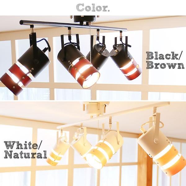 スポットライト シーリング LED 4灯 おしゃれ リビング ダイニング スポット 電球対応 照明 天井 間接照明 ウッド スチール モダン | LOWYA | 05