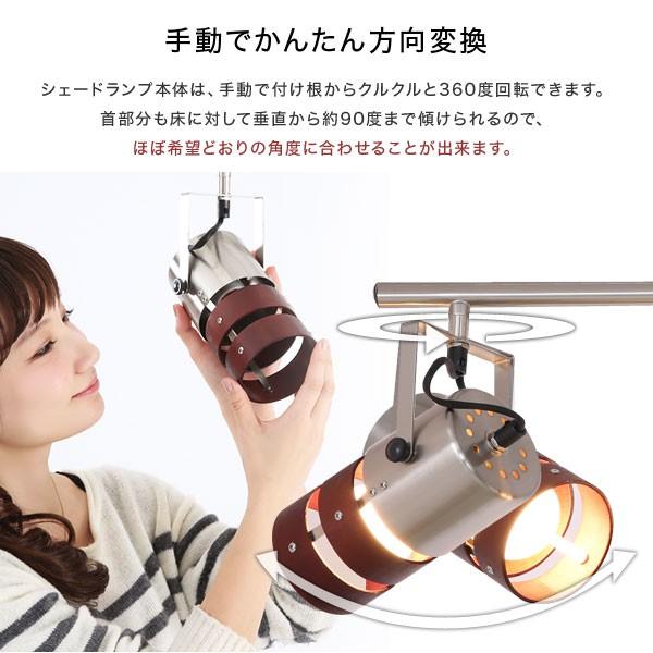 LOWYA（ロウヤ） スポットライト シーリング LED 4灯 おしゃれ