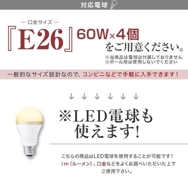 LOWYA（ロウヤ） スポットライト シーリング LED 4灯 おしゃれ