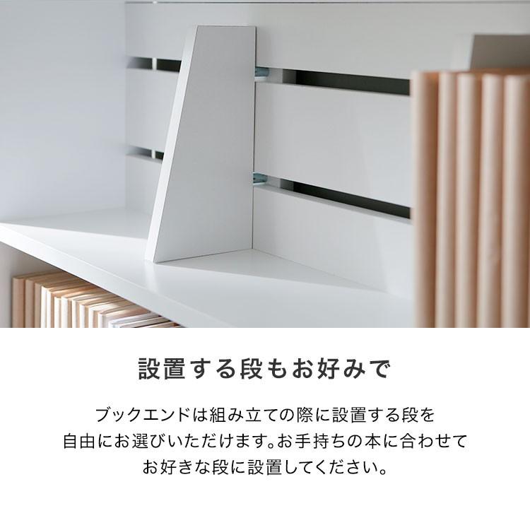 LOWYA 漫画 本棚 収納 90cm 漫画収納 上下セット マンガ収納 LOWYA 漫画 本棚 収納 90cm 漫画収納 上下セット マンガ収納
