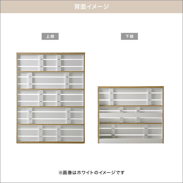 LOWYA 漫画 本棚 収納 90cm 漫画収納 上下セット マンガ収納 LOWYA 漫画 本棚 収納 90cm 漫画収納 上下セット マンガ収納