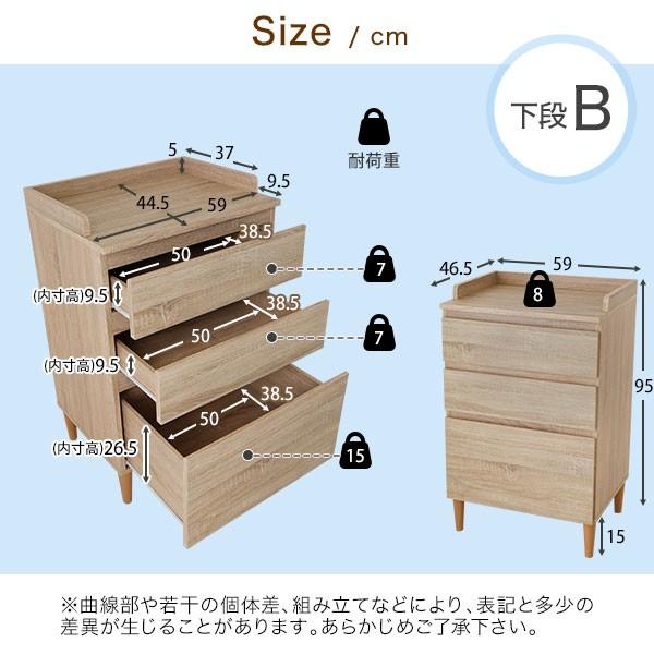 LOWYA レンジ台 おしゃれ 食器棚 キッチン収納 幅59cm キッチン