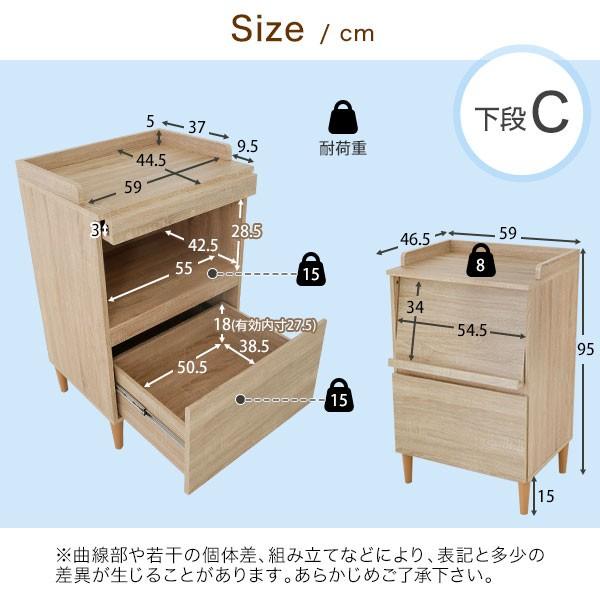 LOWYA レンジ台 おしゃれ 食器棚 キッチン収納 幅59cm キッチン