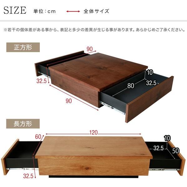 こやかあき【LOWYA】長方形　ローテーブル LOWYA コタツ こたつ 長方形 105x75 木目調 家具調こたつ こたつ